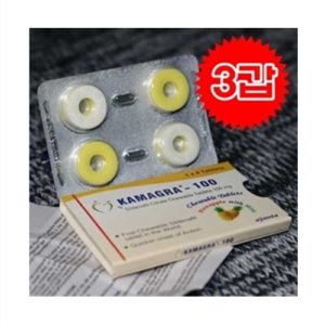 카마그라폴로-3갑[12정]