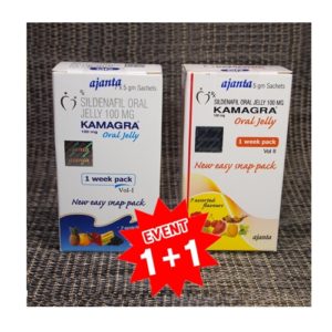 카마그라젤-2갑(14포)