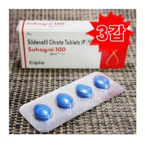 수하그라-3갑[12정]