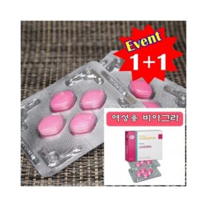 러브그라-3갑[12정]