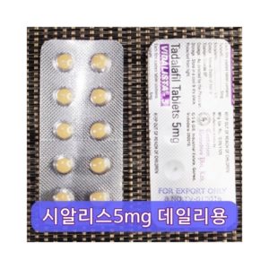 비달리스타5mg-3갑(30정)