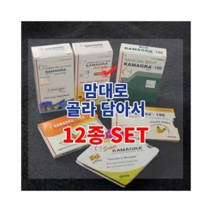 카마그라-12종set