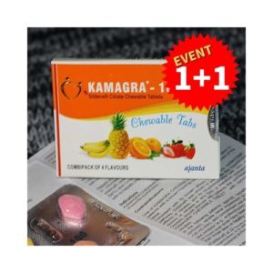 카마그라소프트- 2갑[8정]