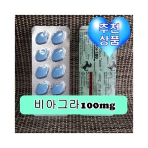 젠포스100mg-2갑[20정]
