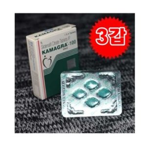 카마그라골드-3갑[12정]