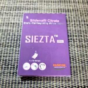 시에즈타-1갑(10장)