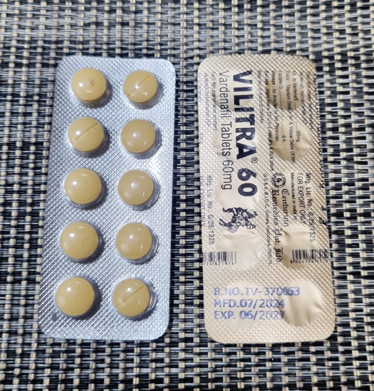 빌리트라60mg-2갑(20정)